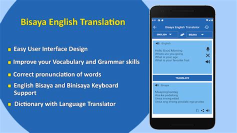 walang pera in bisaya|English to Bisaya translation online ⇽ English ⇿ Binisaya .